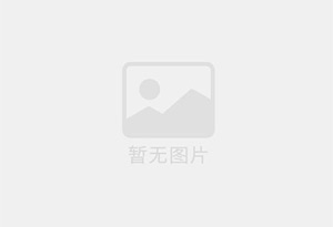 庆安防水补漏公司的电话号码是多少?